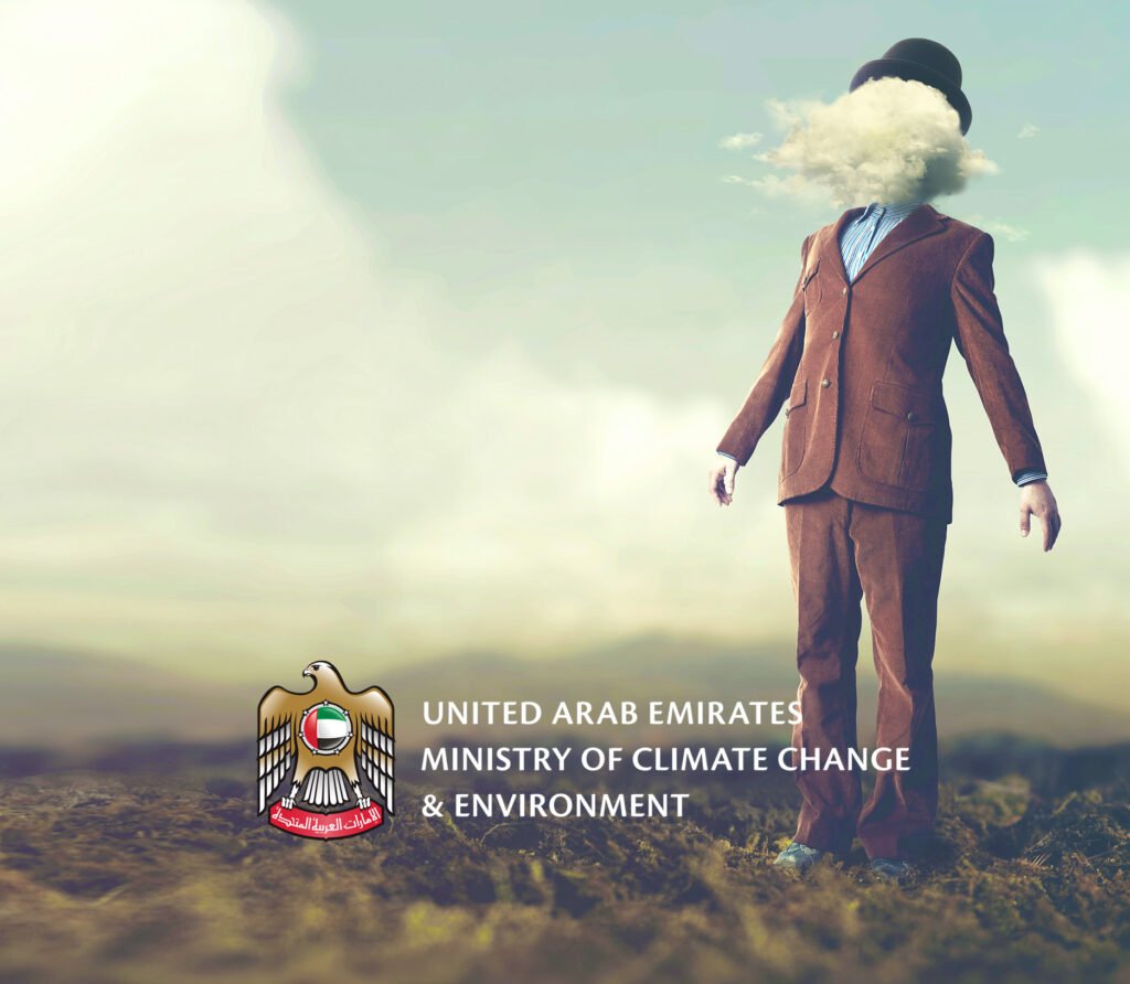 Sustainability Agreement with the UAE Ministry of Climate Change